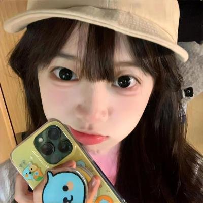 冰属性男子与酷酷女同事