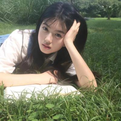 恰似寒冰遇骄阳